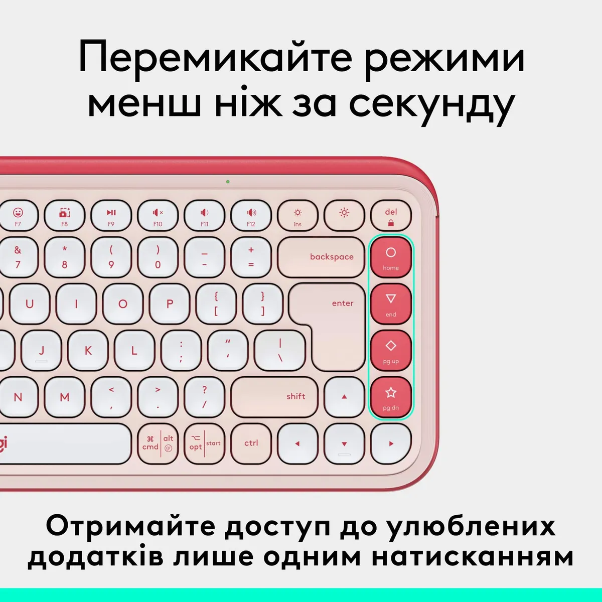 Клавiатура бездротова Logitech Pop Icon Keys Rose (920-013073) - мініатюра 5