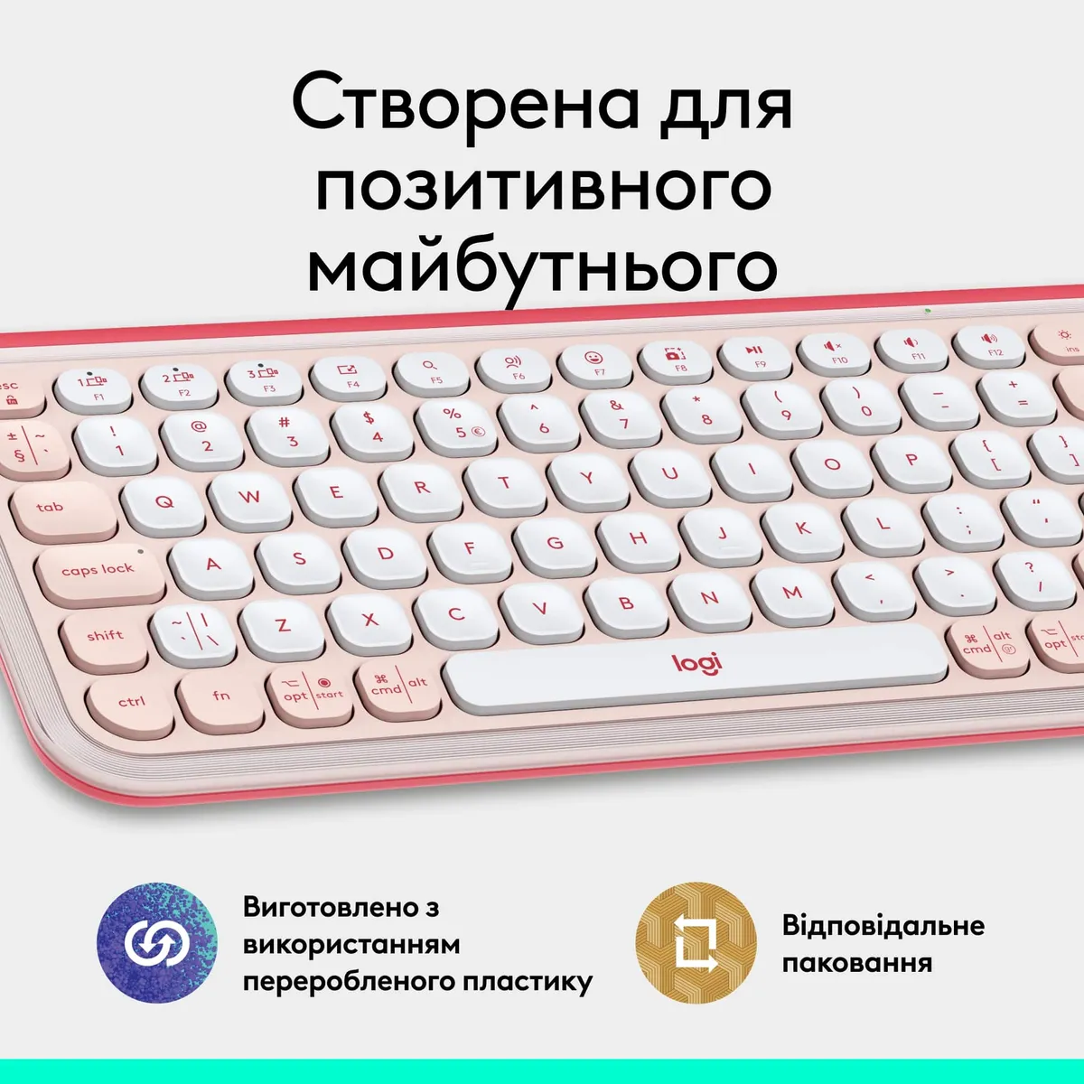 Клавiатура бездротова Logitech Pop Icon Keys Rose (920-013073) - мініатюра 9