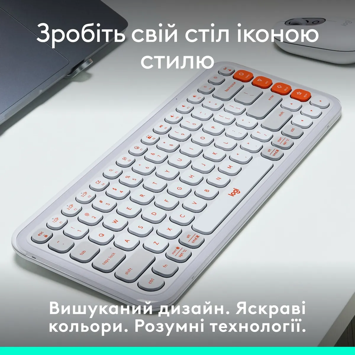 Клавiатура бездротова Logitech Pop Icon Keys Off White (920-013072) - мініатюра 3
