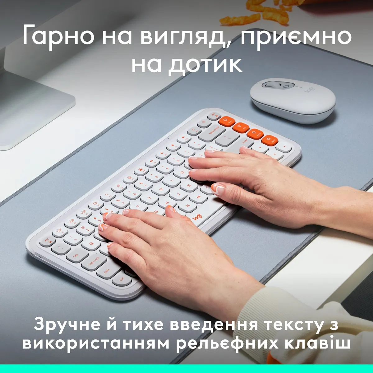 Клавiатура бездротова Logitech Pop Icon Keys Off White (920-013072) - мініатюра 4