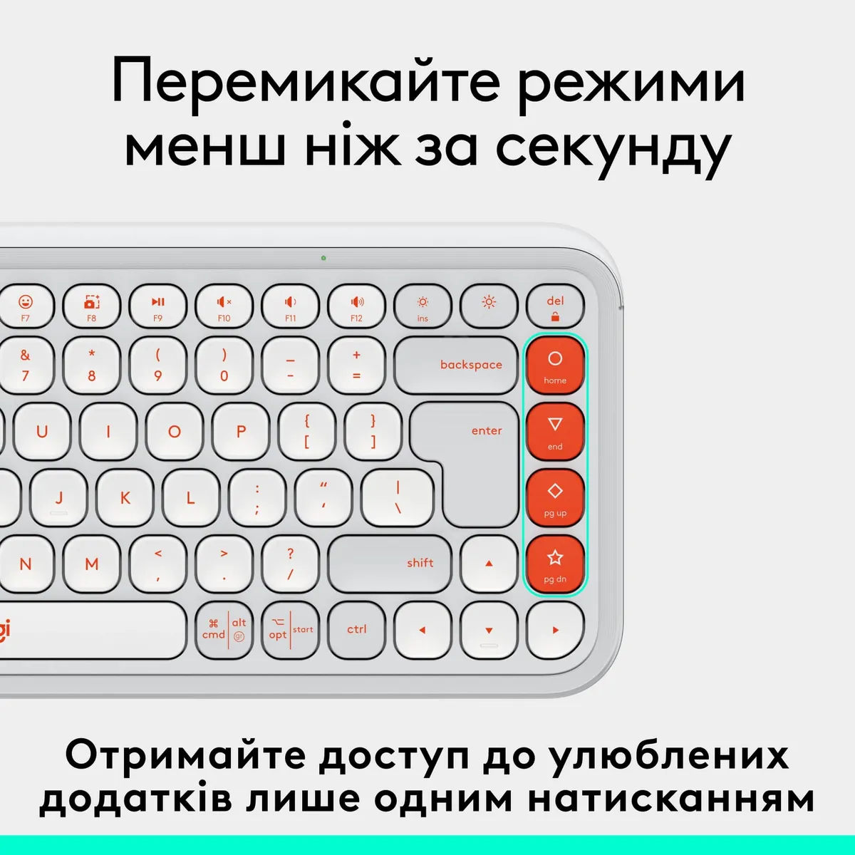 Клавiатура бездротова Logitech Pop Icon Keys Off White (920-013072) - мініатюра 5