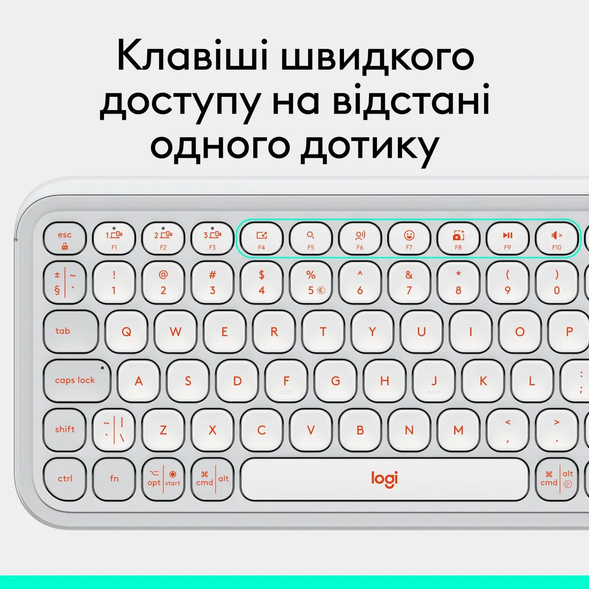 Клавiатура бездротова Logitech Pop Icon Keys Off White (920-013072) - мініатюра 7