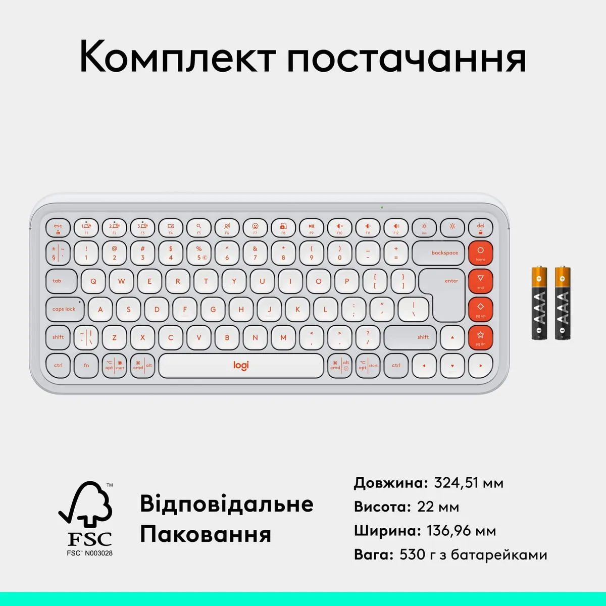 Клавiатура бездротова Logitech Pop Icon Keys Off White (920-013072) - мініатюра 8