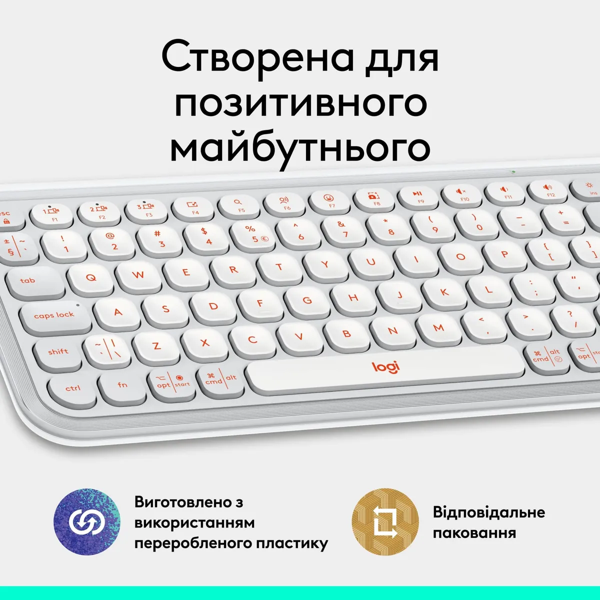 Клавiатура бездротова Logitech Pop Icon Keys Off White (920-013072) - мініатюра 9