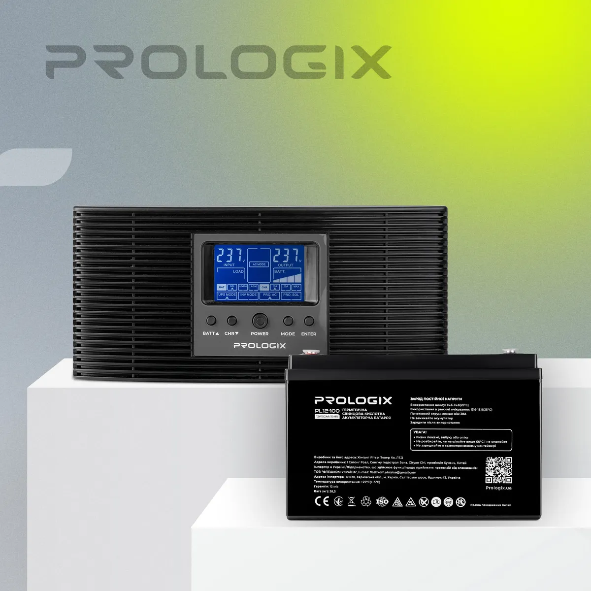 Комплект резервного живлення Prologix 1000 (PLP1000XL) + АКБ PL12-100, AGM - мініатюра 2
