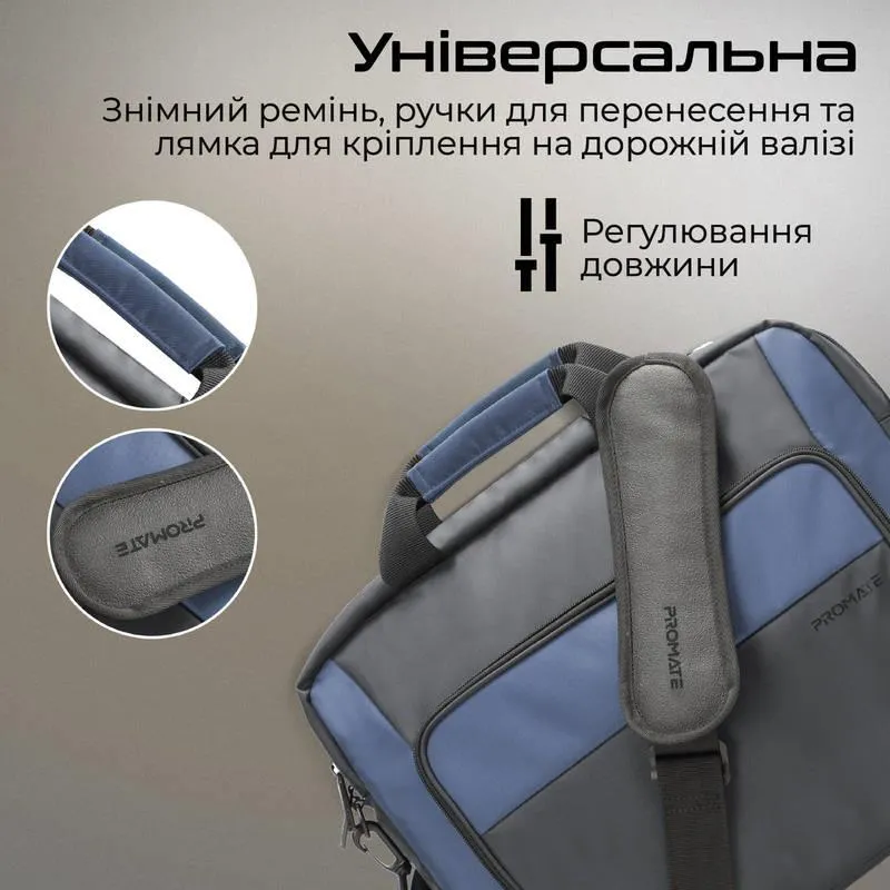 Сумка для ноутбука Promate Limber-MB Black - мініатюра 6