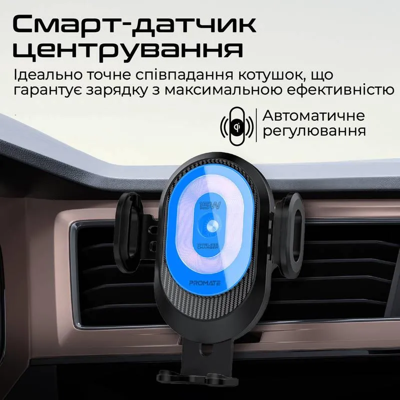 Автомобільний зарядний пристрій з тримачем Promate PowerMount-2 Black - мініатюра 3
