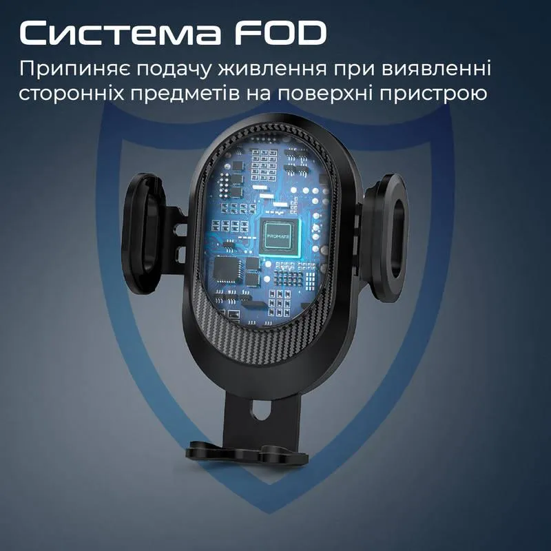Автомобільний зарядний пристрій з тримачем Promate PowerMount-2 Black - мініатюра 6