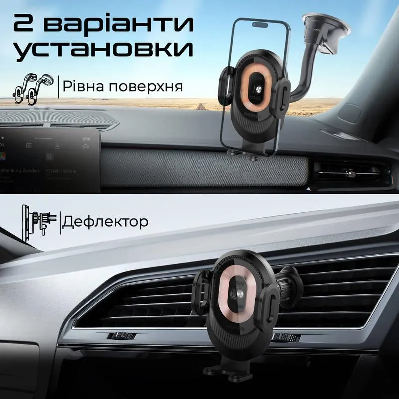 Автомобільний зарядний пристрій з тримачем Promate PowerMount-2 Black - мініатюра 7