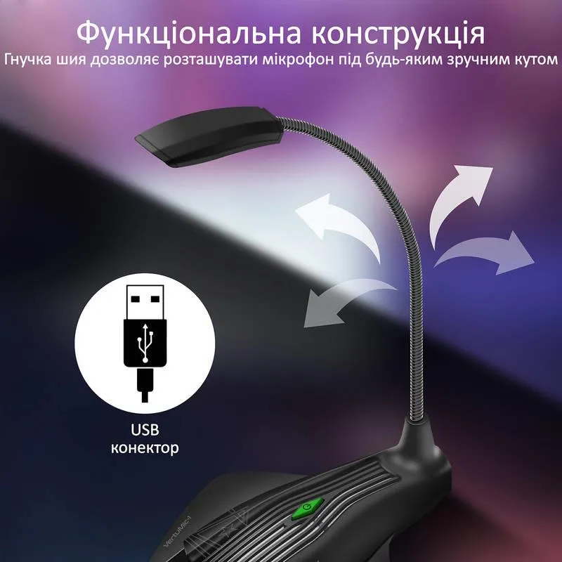 Мікрофон Vertux VertuMic-1 Black - мініатюра 3