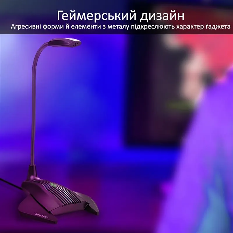 Мікрофон Vertux VertuMic-1 Black - мініатюра 4