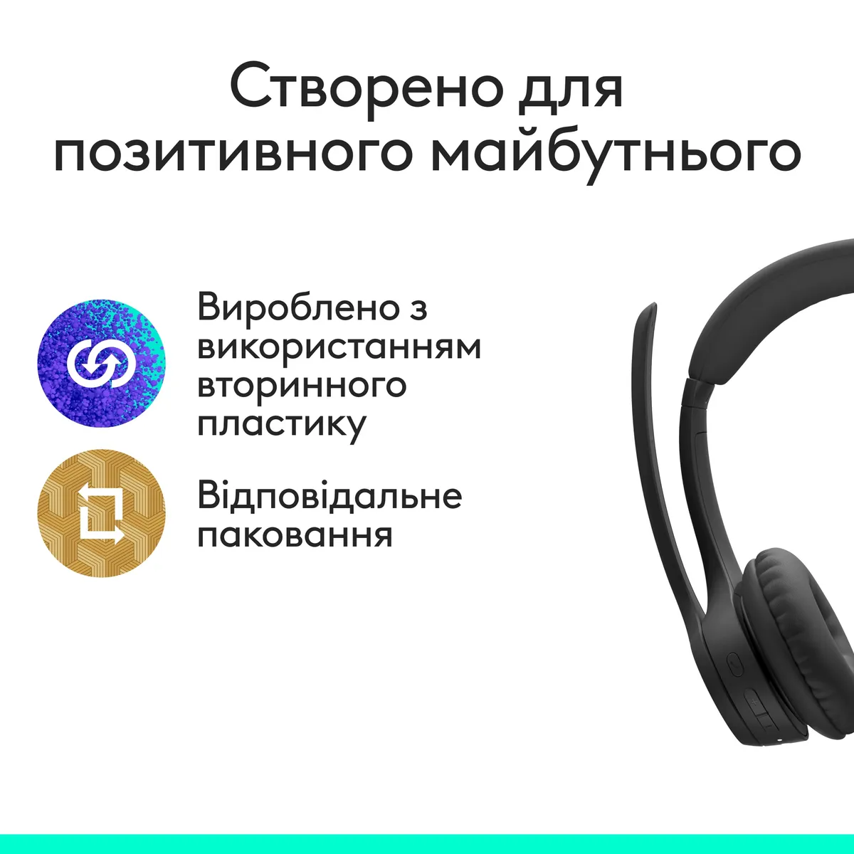 Bluetooth-гарнітура Logitech Zone 305 MS Black (981-001458) - мініатюра 15