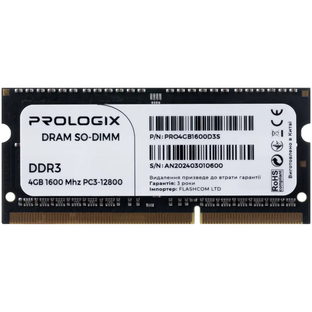 Модуль пам'яті для ноутбука SoDIMM DDR3 4GB 1600 MHz Prologix (PRO4GB1600D3S) - мініатюра 6