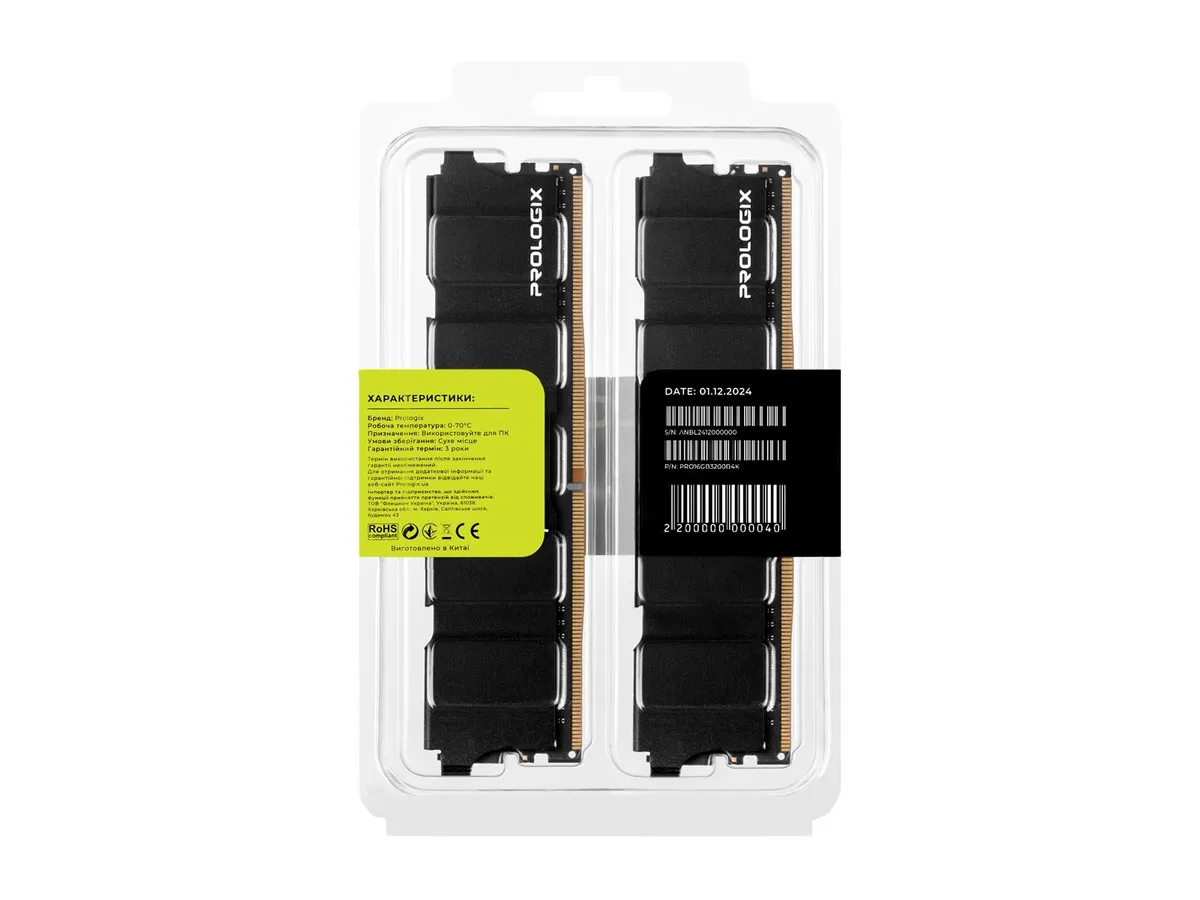 Модуль пам`ятi DDR4 2x8GB/3200 Prologix Black (PRO16GB3200B4K) - мініатюра 6