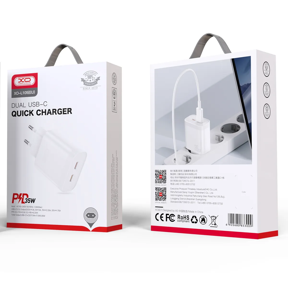 Мережевий зарядний пристрій XO L105 (2USB-С, 3А) PD White (L105.white) - мініатюра 3