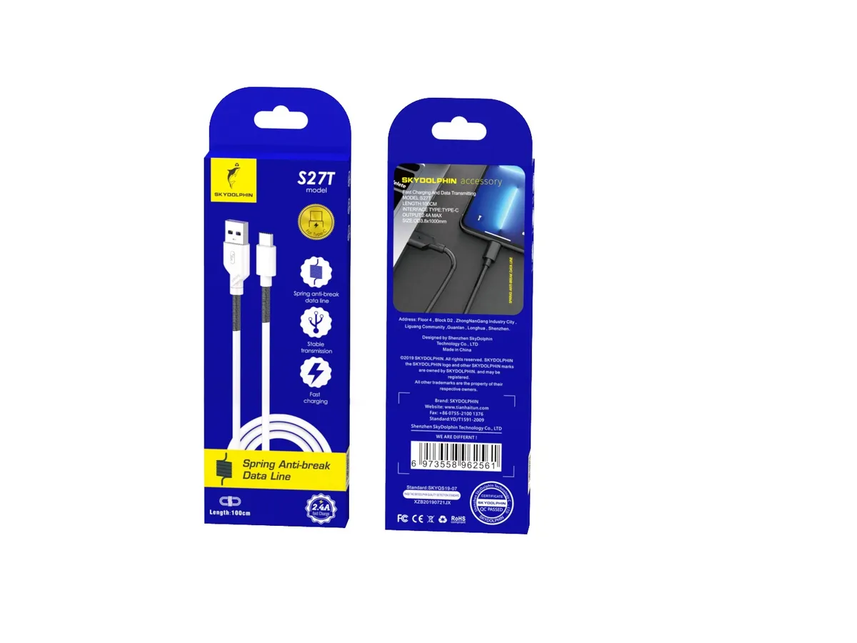 Кабель SkyDolphin S27L Spring Anti-Brake USB - USB Type-C (M/M), 1 м, White (SDUSB-000610) - мініатюра 3
