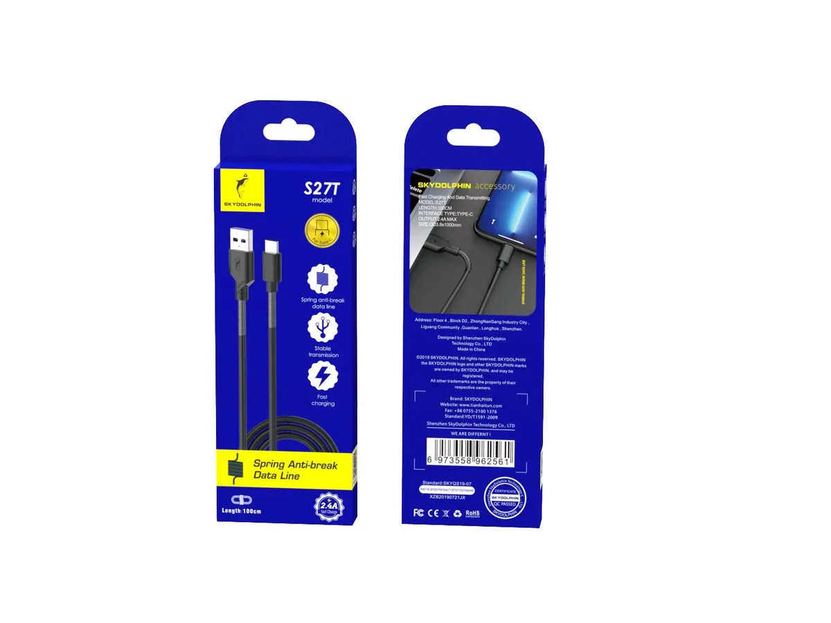 Кабель SkyDolphin S27L Spring Anti-Brake USB - USB Type-C (M/M), 1 м, Black (SDUSB-000611) - мініатюра 3