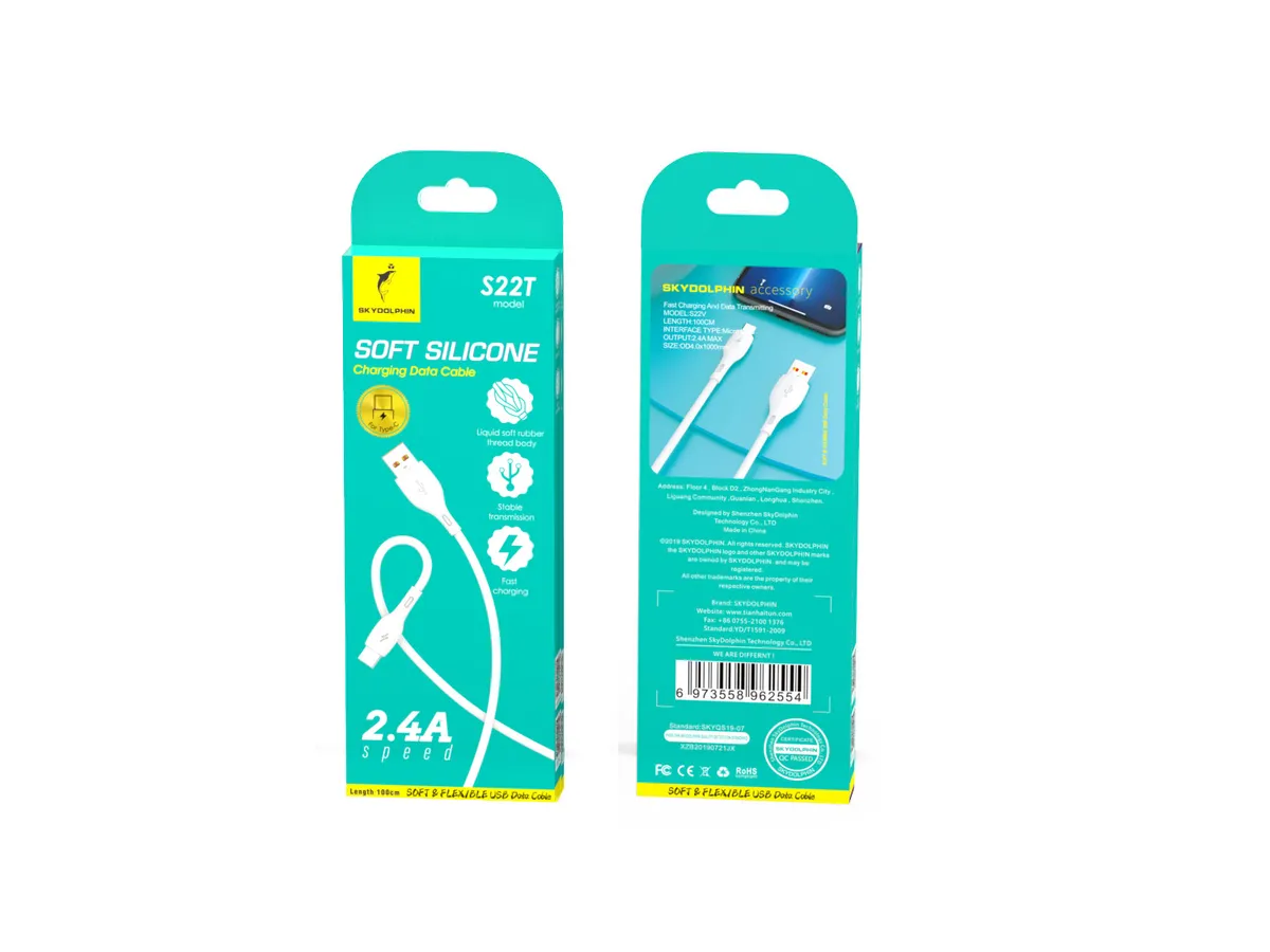 Кабель SkyDolphin S22T Soft Silicone USB - USB Type-C (M/M), 1 м, White (SDUSB-000602) - мініатюра 2