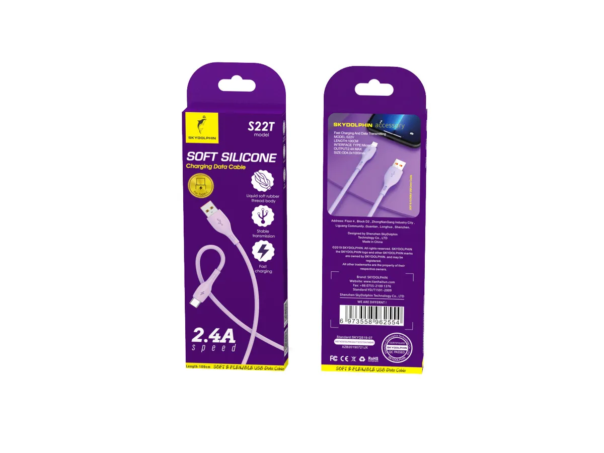 Кабель SkyDolphin S22T Soft Silicone USB - USB Type-C (M/M), 1 м, Violet (SDUSB-000603) - мініатюра 2
