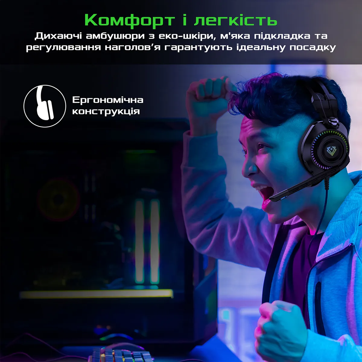 Гарнітура Vertux Bogota Black - мініатюра 5