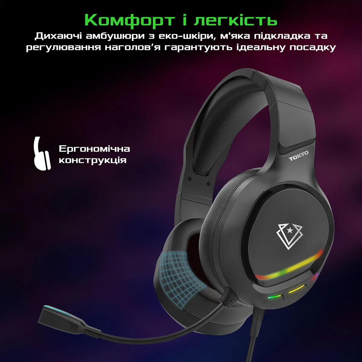 Гарнітура Vertux Tokyo Black - мініатюра 5