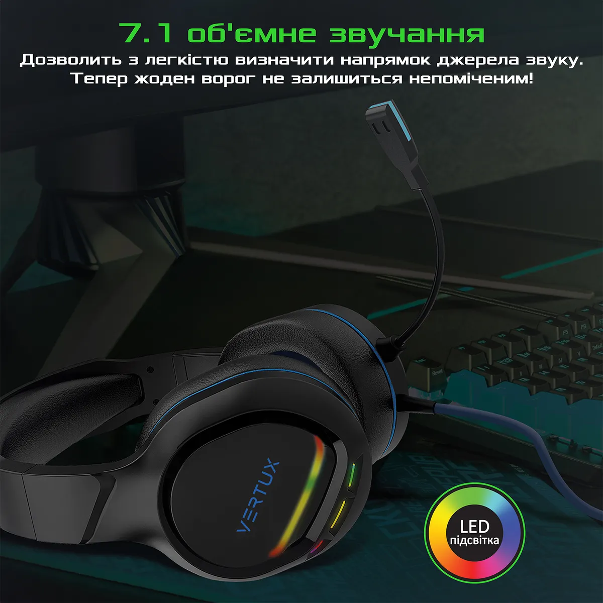 Гарнітура Vertux Tokyo Blue - мініатюра 3