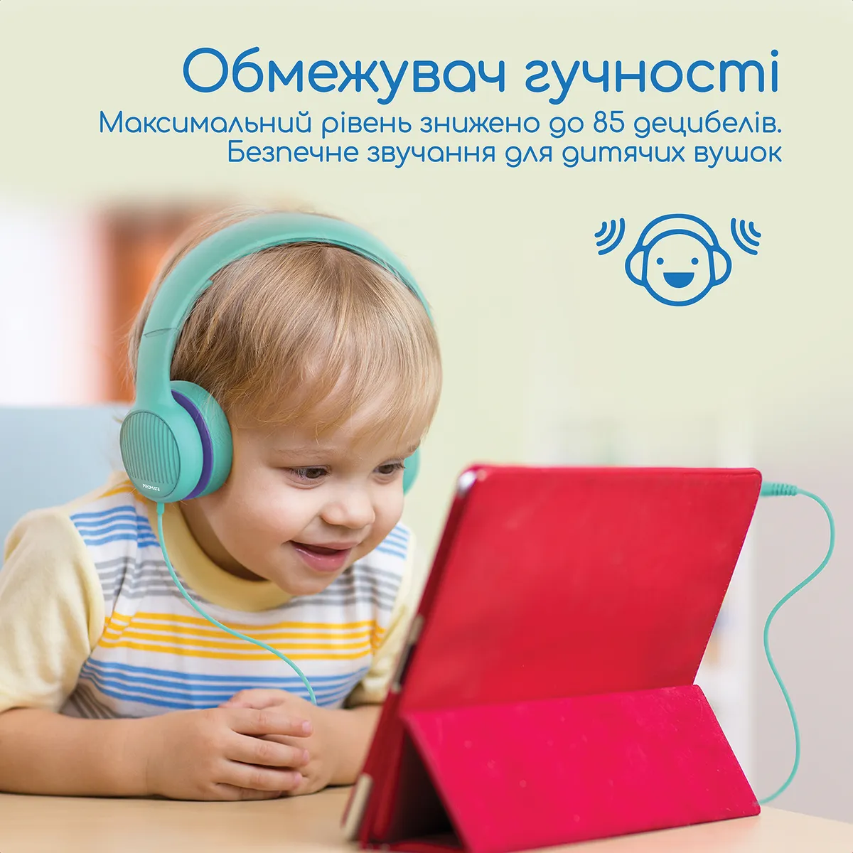 Навушники Promate Simba Emerald - мініатюра 2