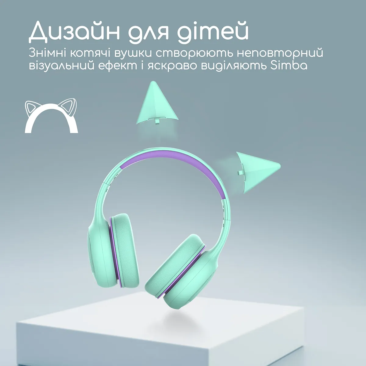 Навушники Promate Simba Emerald - мініатюра 4