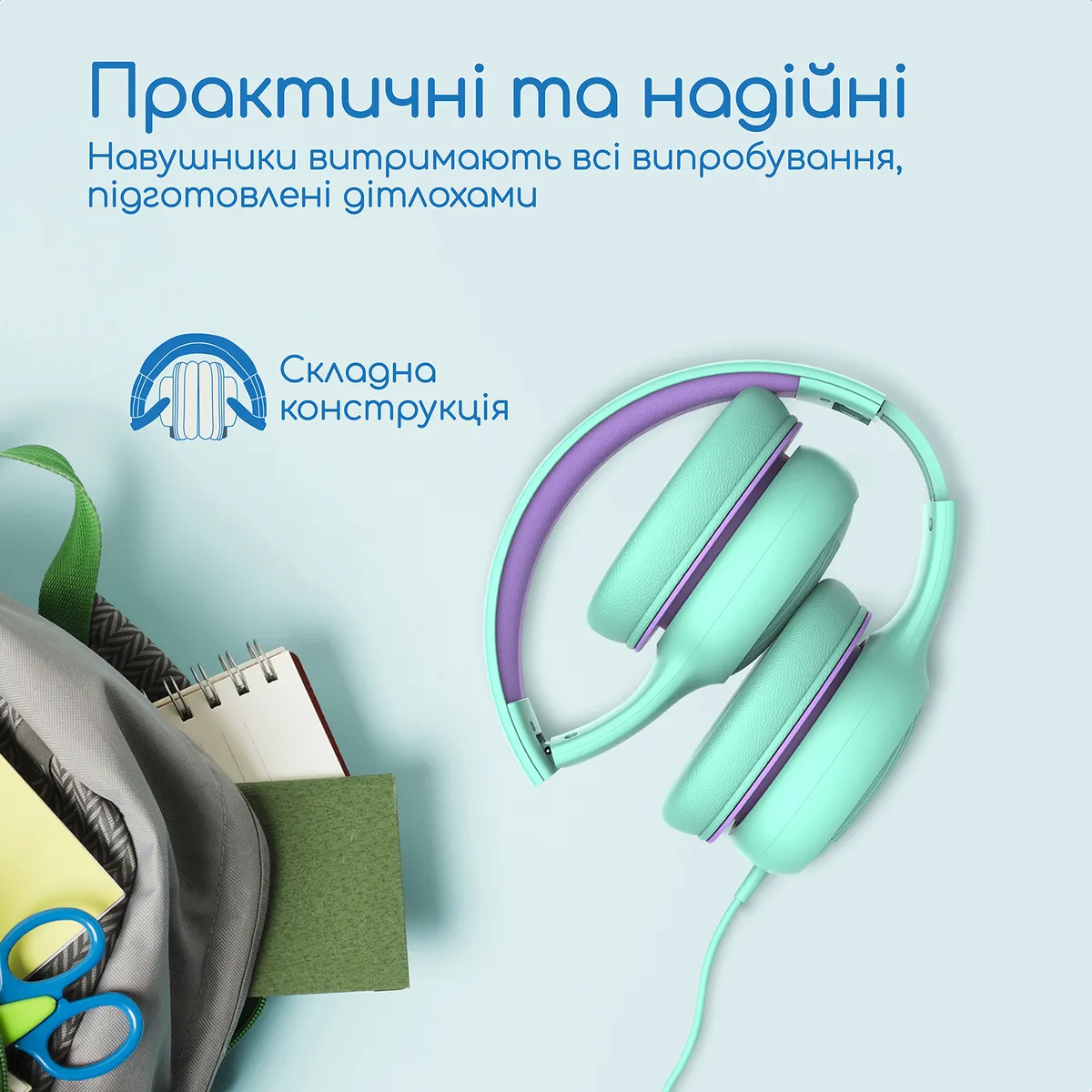 Навушники Promate Simba Emerald - мініатюра 5