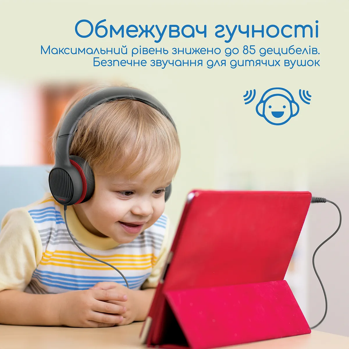 Навушники Promate Simba Onyx - зображення 1