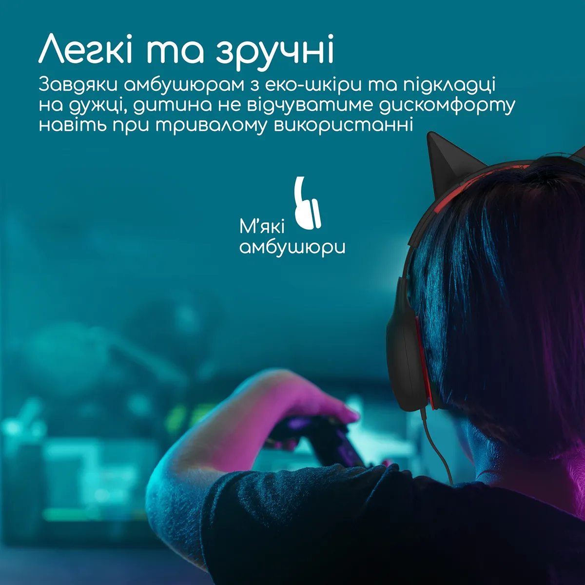 Навушники Promate Simba Onyx - мініатюра 3