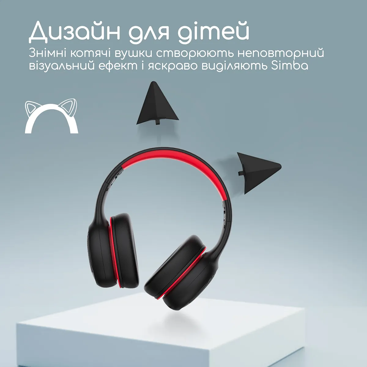 Навушники Promate Simba Onyx - мініатюра 4