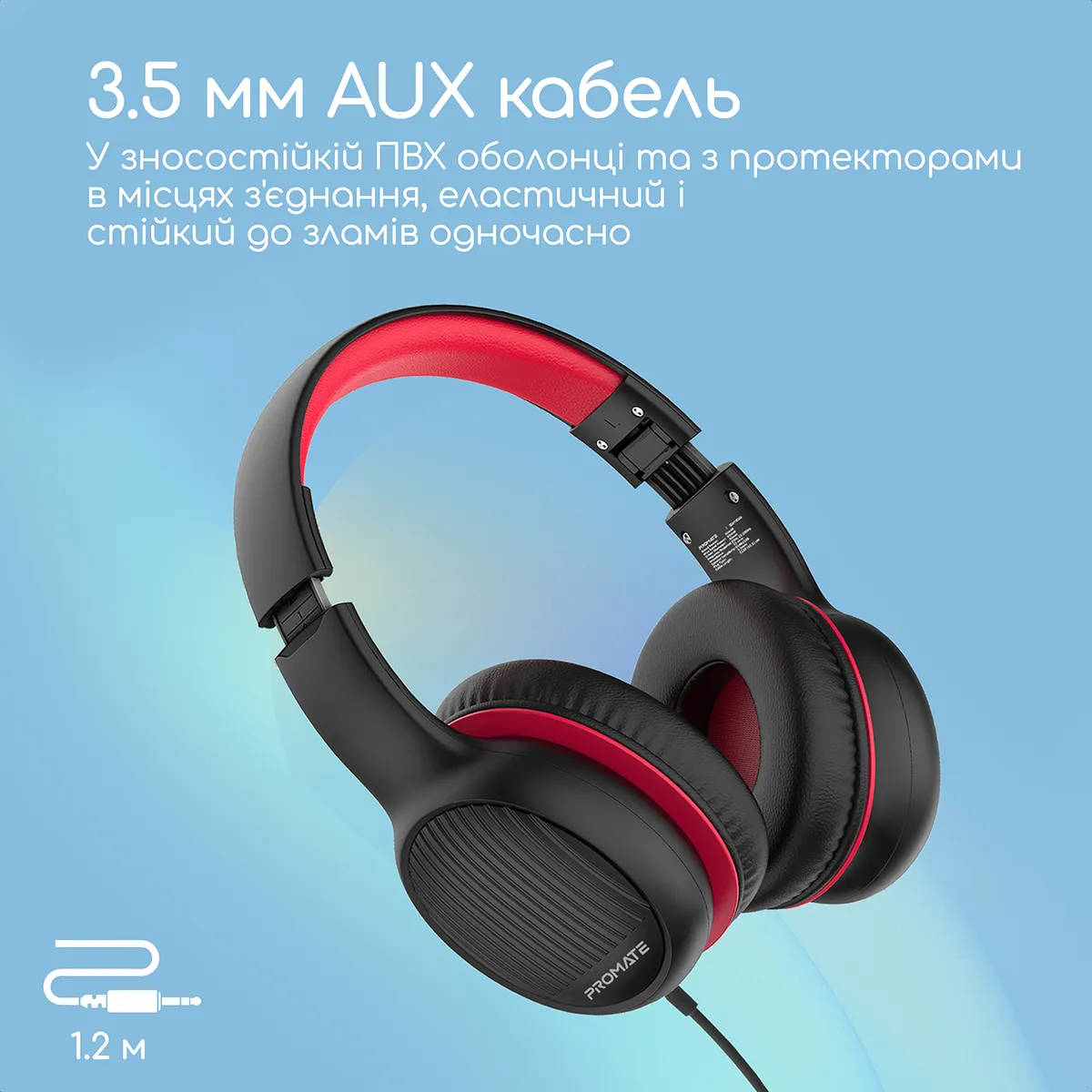 Навушники Promate Simba Onyx - мініатюра 6