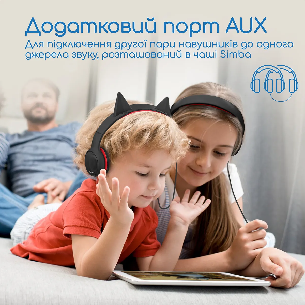 Навушники Promate Simba Onyx - мініатюра 7