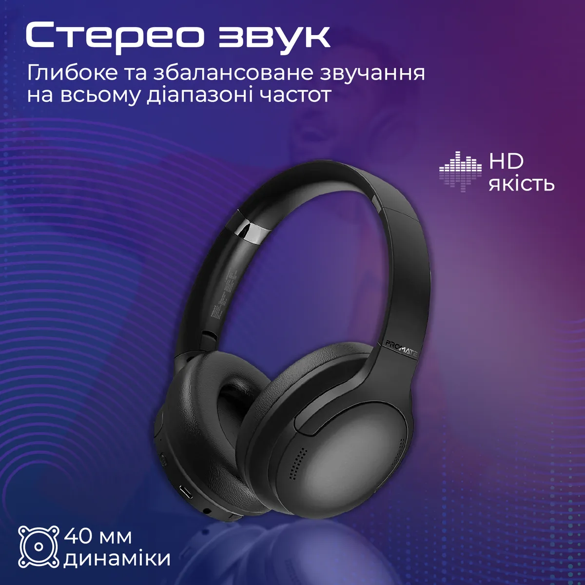 Bluetooth-гарнітура Promate LaBoca-Pro Black - мініатюра 2