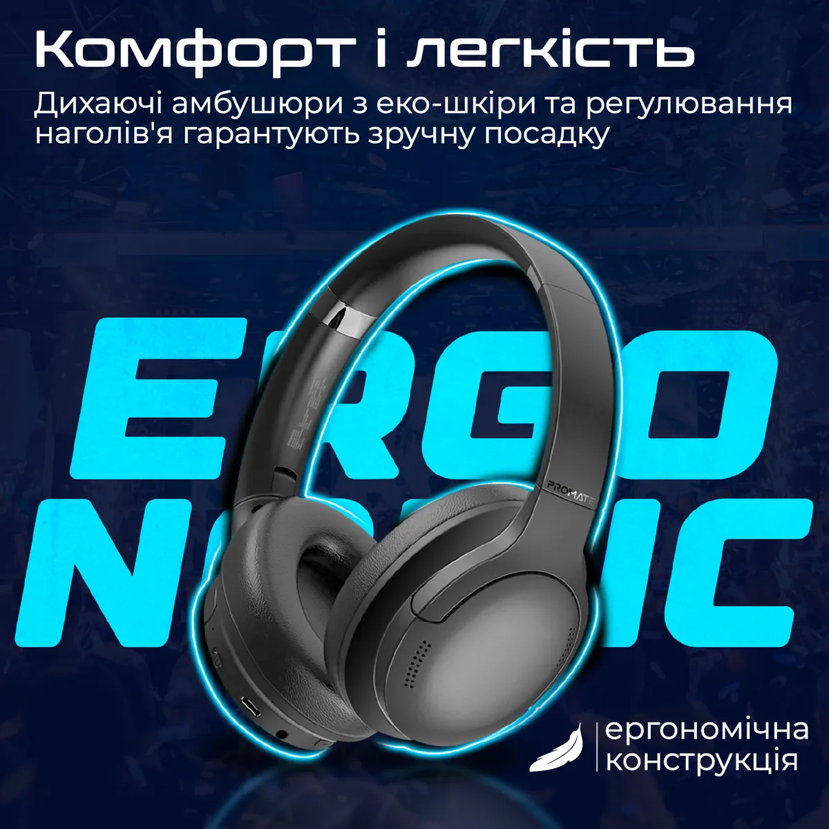 Bluetooth-гарнітура Promate LaBoca-Pro Black - мініатюра 6