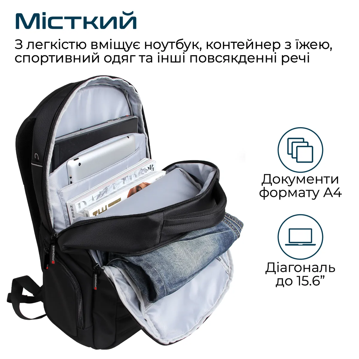 Рюкзак для ноутбука Promate Rebel-BP Black - мініатюра 2