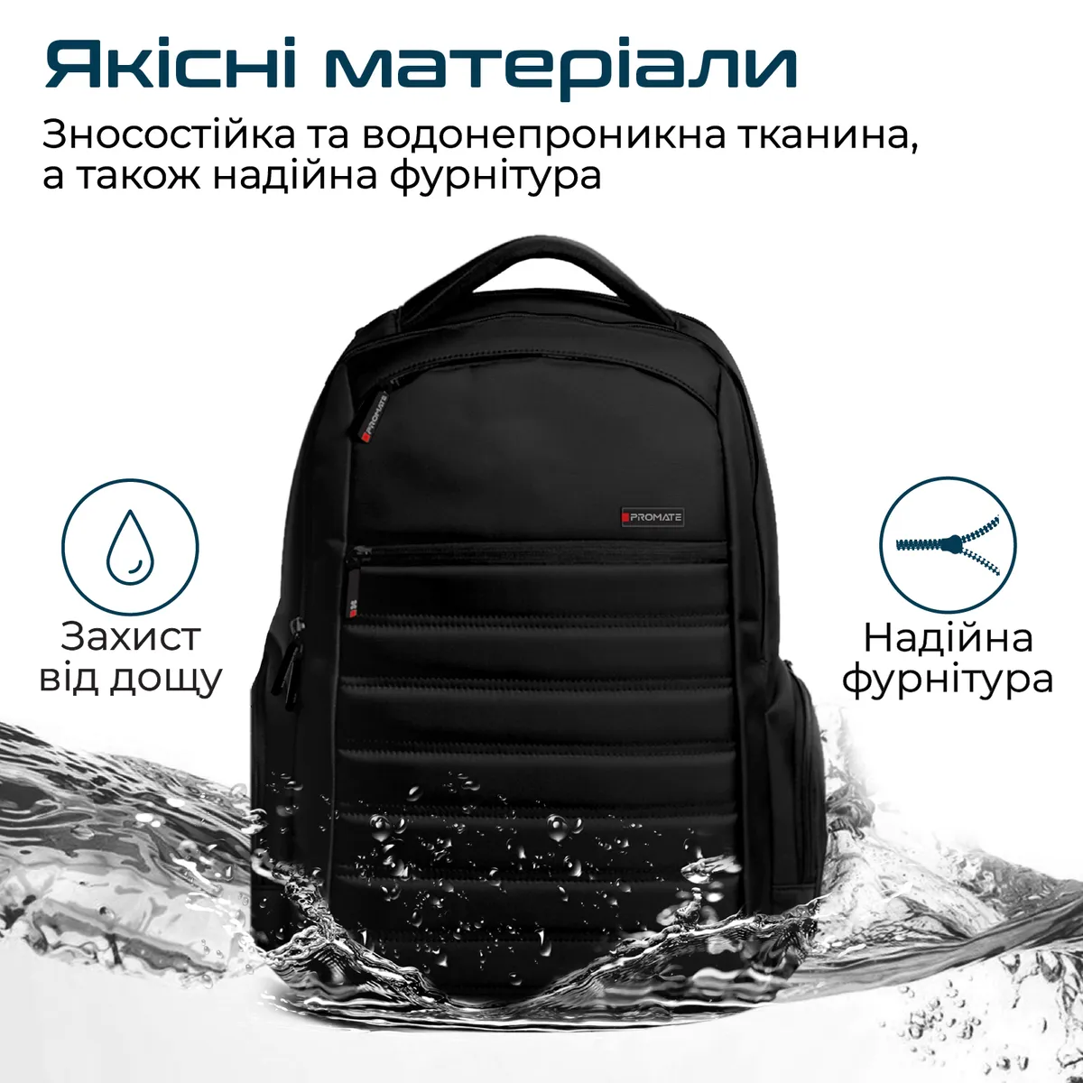 Рюкзак для ноутбука Promate Rebel-BP Black - мініатюра 6