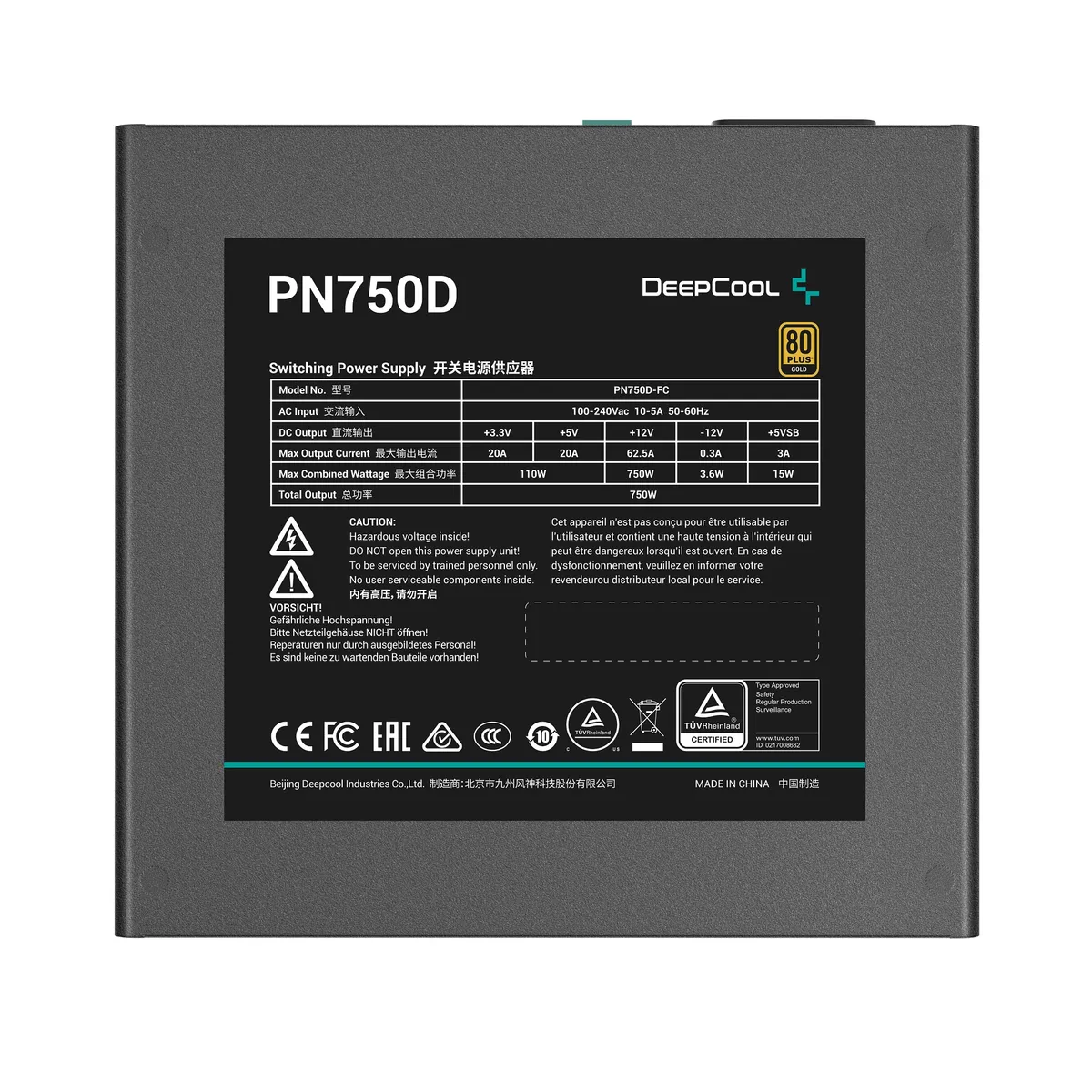 Блок живлення DeepCool PN750D V2 (R-PN750D-FC0B-EU-V2) 750W - мініатюра 3
