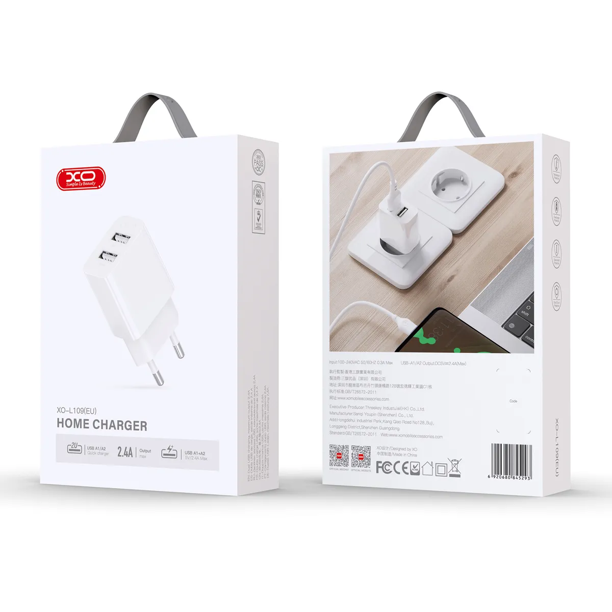 Мережевий зарядний пристрій XO L109 (2USB, 2.4А) White (L109.white) - мініатюра 3