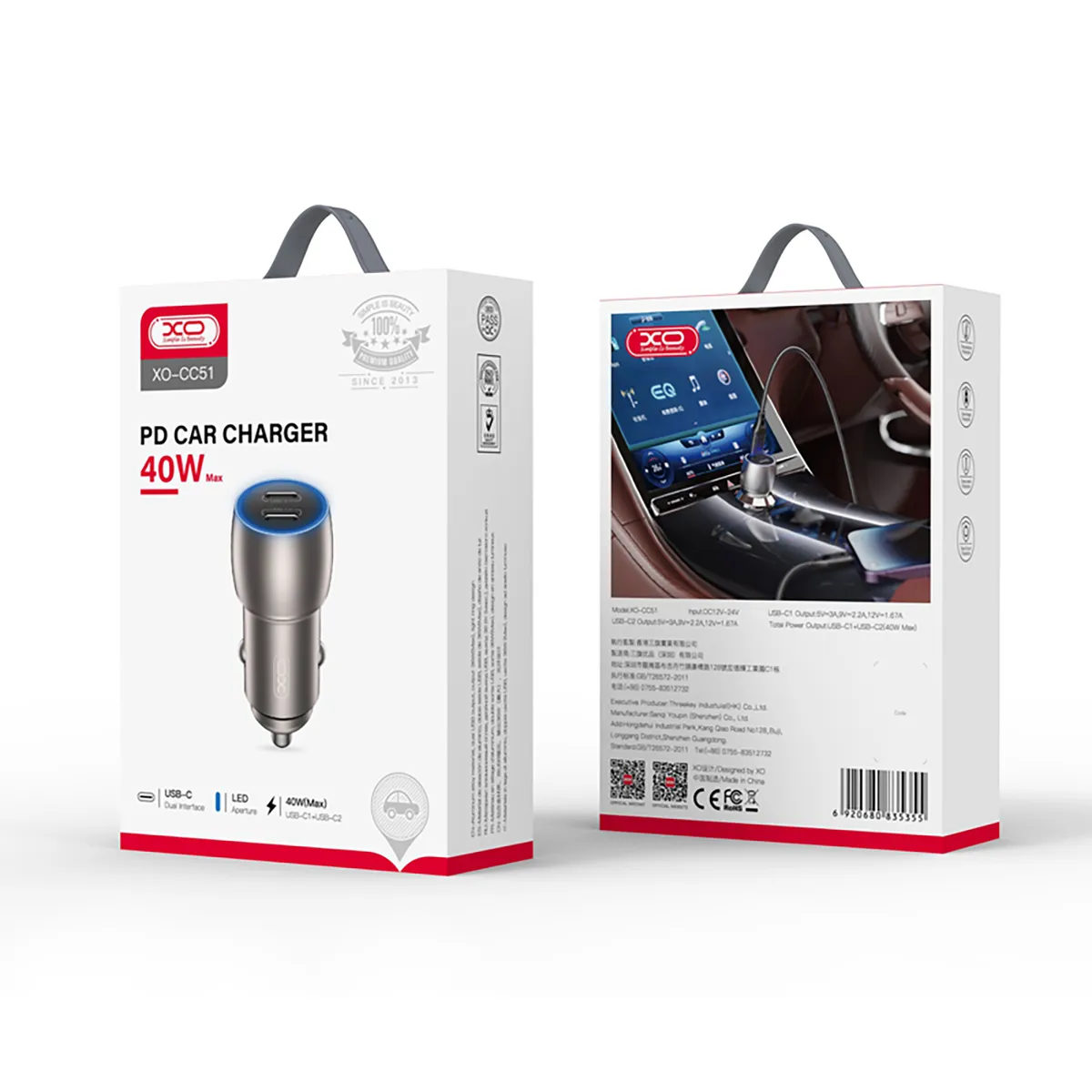 Автомобільний зарядний пристрій XO CC51 (2USB-C, 3А) PD Tranish (CC51.tranish) - мініатюра 2