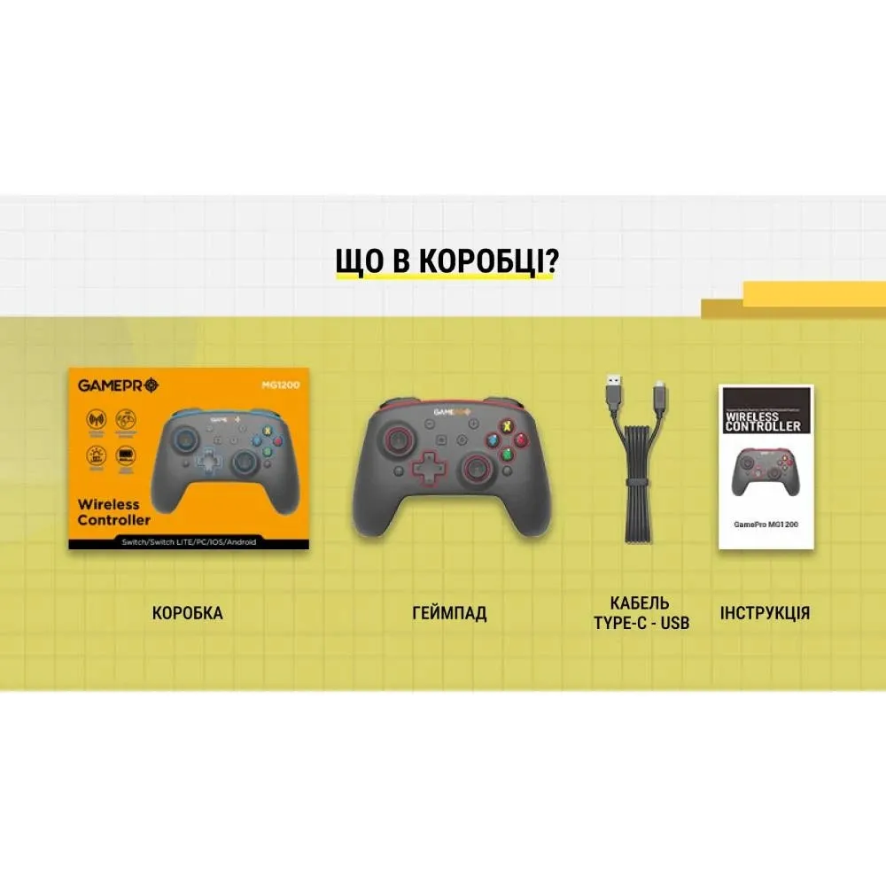 Геймпад GamePro MG1200 Black/Blue - мініатюра 8
