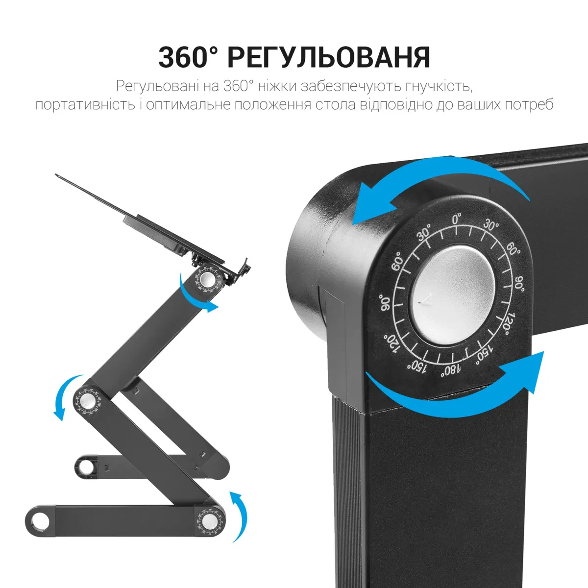 Столик для ноутбука OfficePro CD1230 - мініатюра 11
