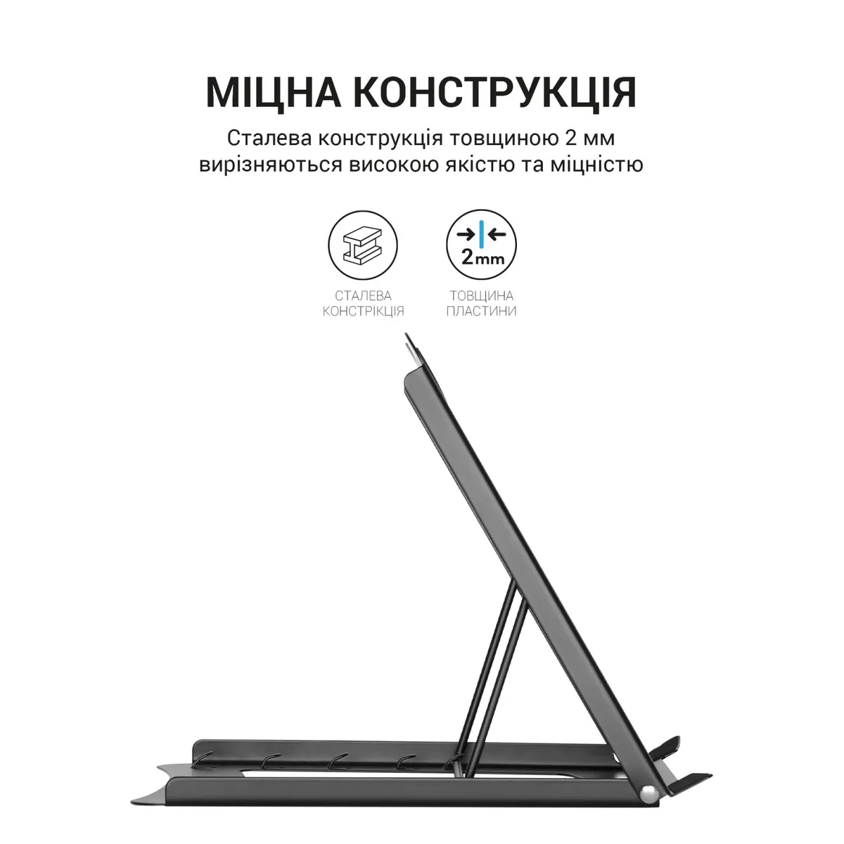 Підставка для ноутбука OfficePro LS325 - мініатюра 10