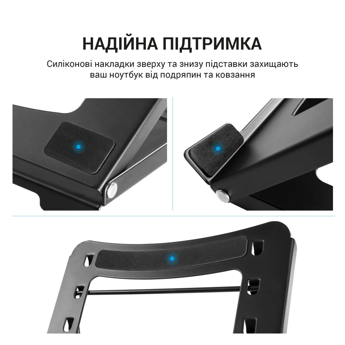 Підставка для ноутбука OfficePro LS325 - мініатюра 7