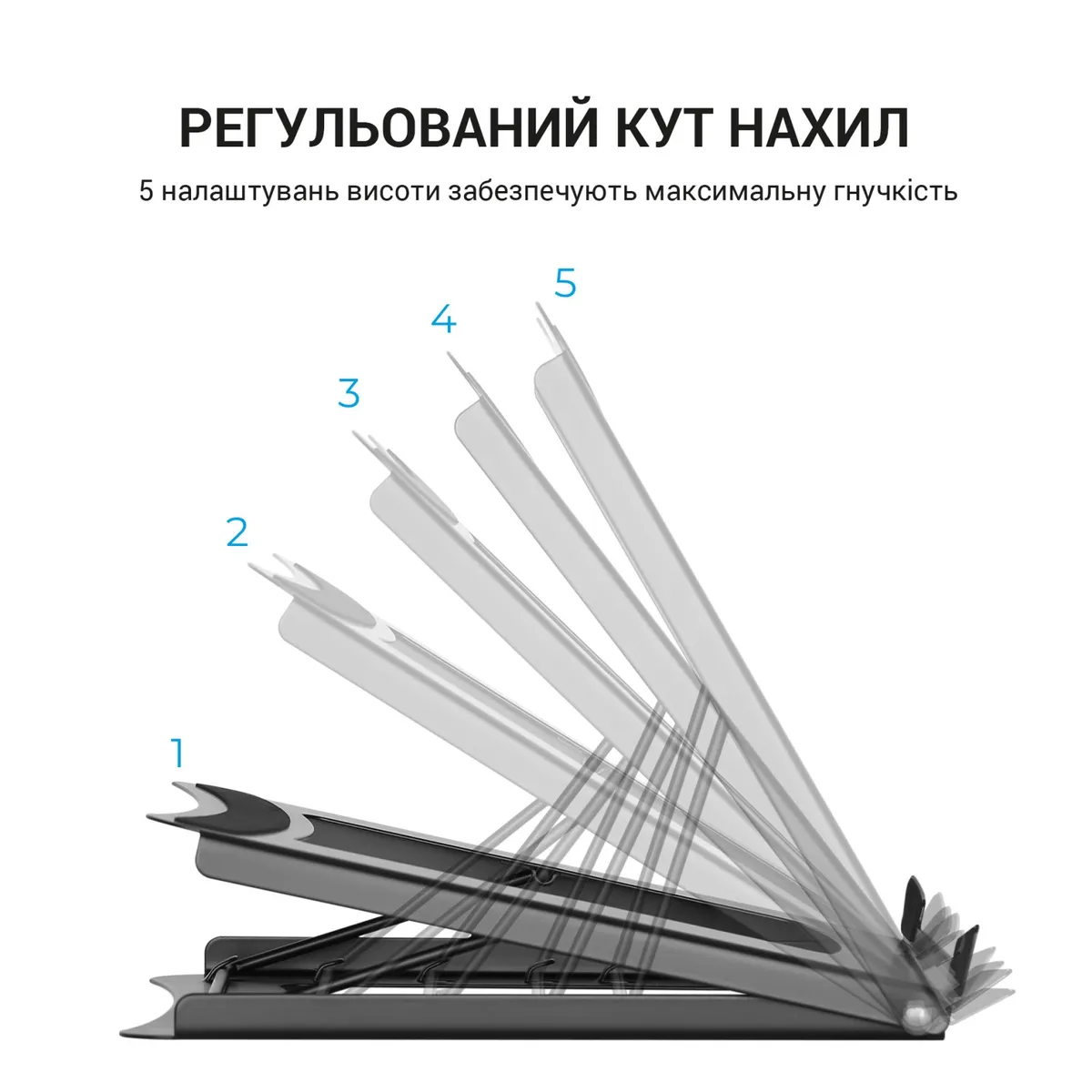 Підставка для ноутбука OfficePro LS325 - мініатюра 9