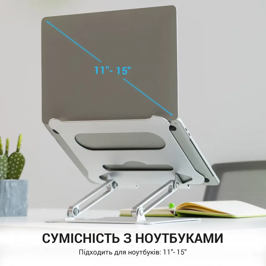 Підставка для ноутбука OfficePro LS610 - мініатюра 12