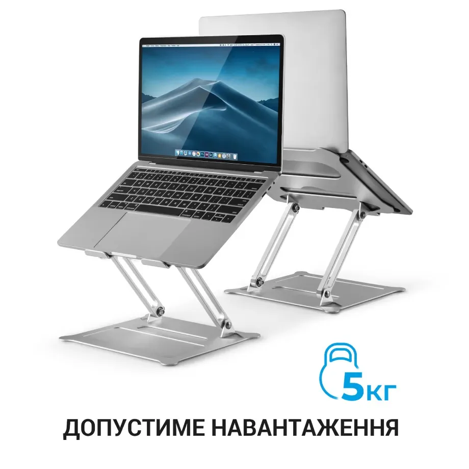Підставка для ноутбука OfficePro LS610 - мініатюра 5