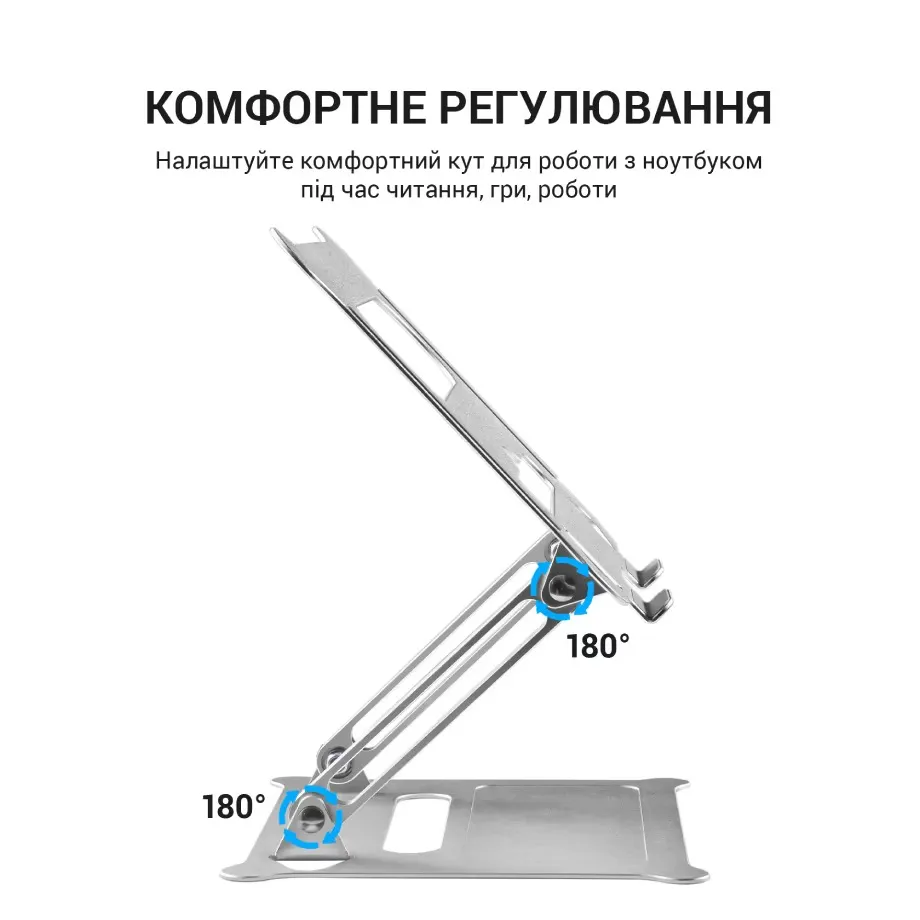 Підставка для ноутбука OfficePro LS610 - мініатюра 8