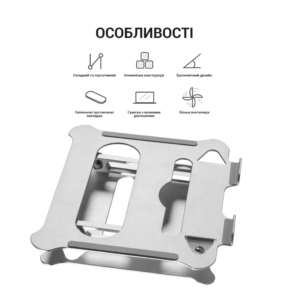 Підставка для ноутбука OfficePro LS610 - мініатюра 9